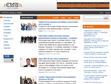 Tablet Screenshot of ismi.ru